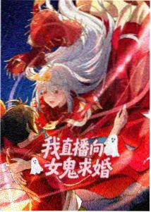 努努影院科幻动画星轨速递卡片封面